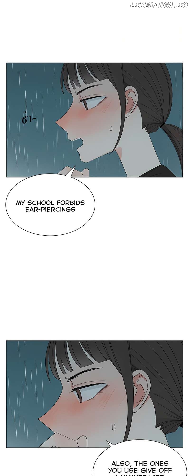 Pastel Love Chapter 25 - page 18
