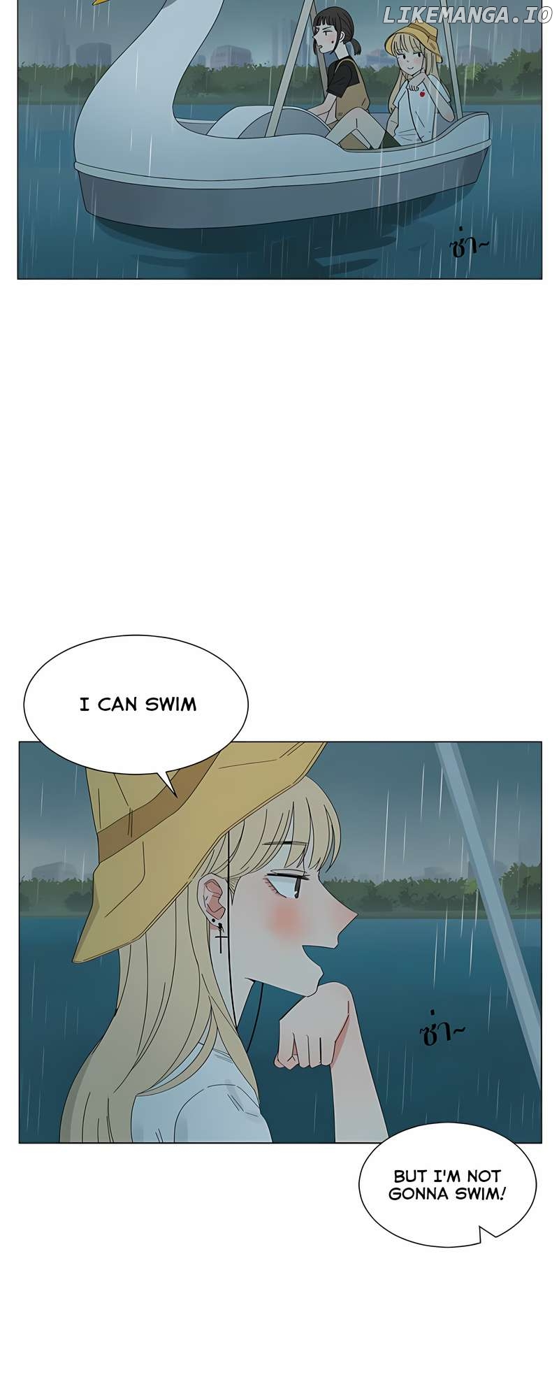 Pastel Love Chapter 25 - page 3