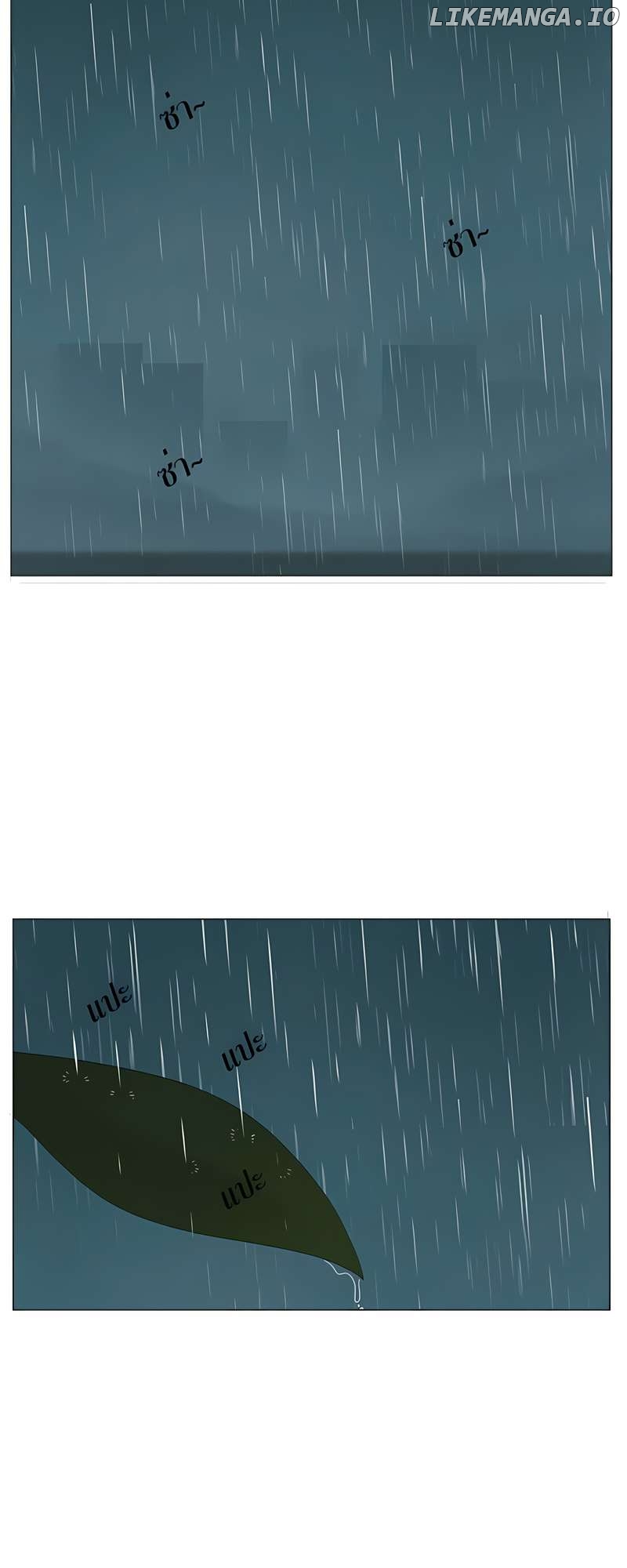 Pastel Love Chapter 25 - page 34
