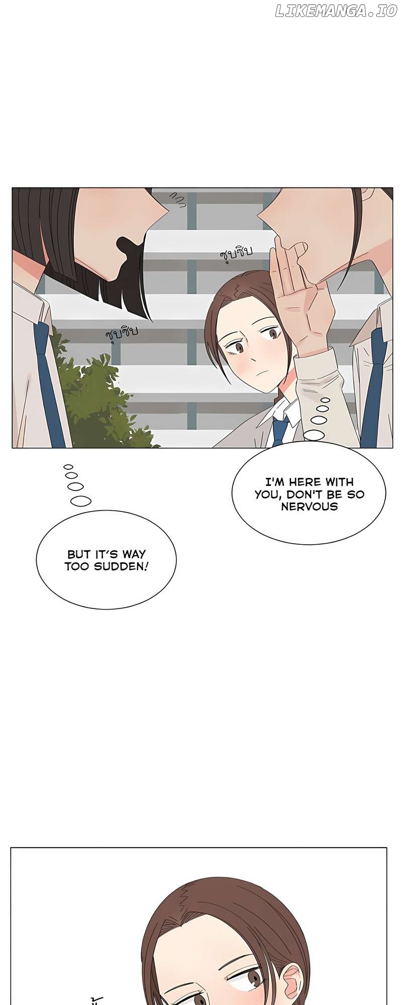 Pastel Love Chapter 26 - page 31
