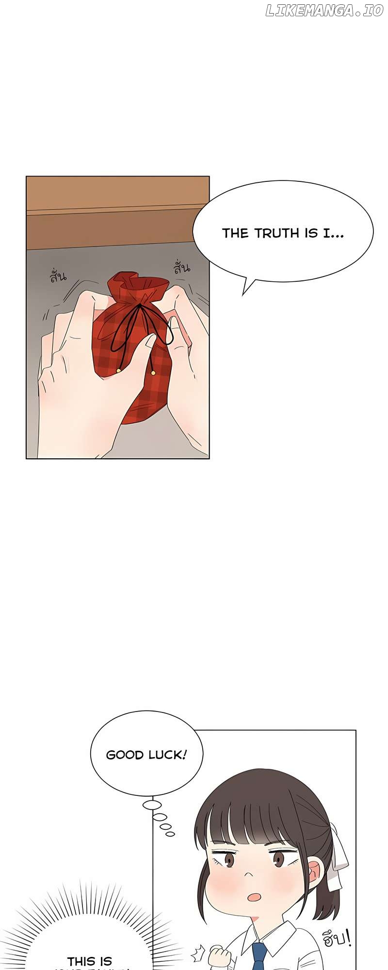 Pastel Love Chapter 26 - page 34