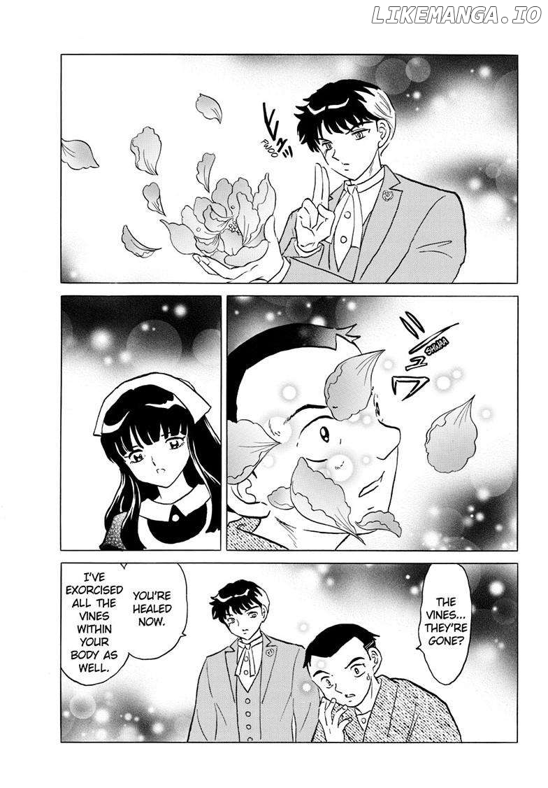 Mao - Manga Chapter 229 - page 6