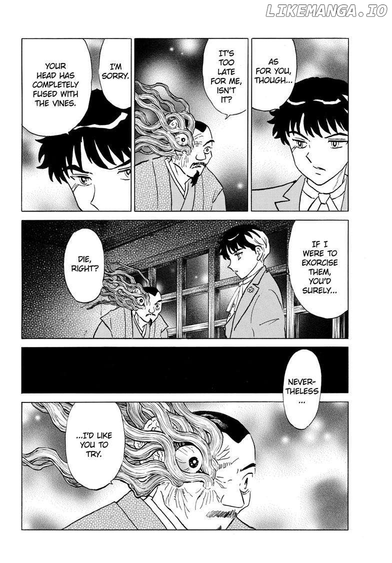 Mao - Manga Chapter 229 - page 7