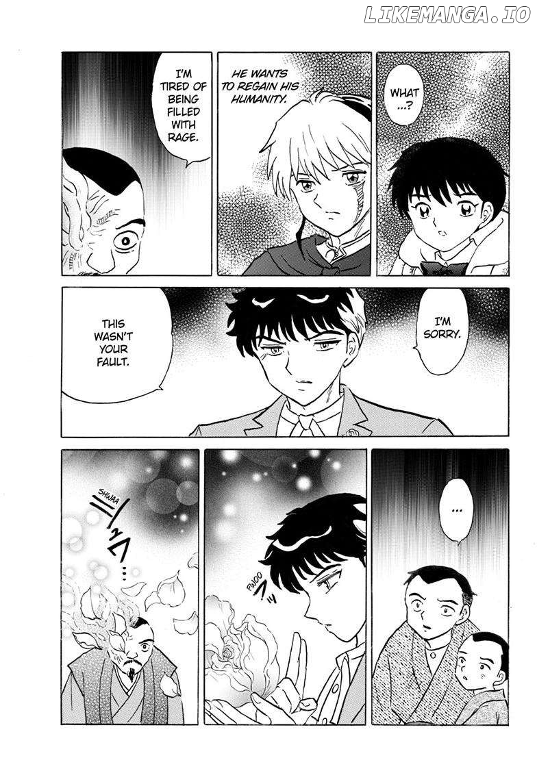 Mao - Manga Chapter 229 - page 8