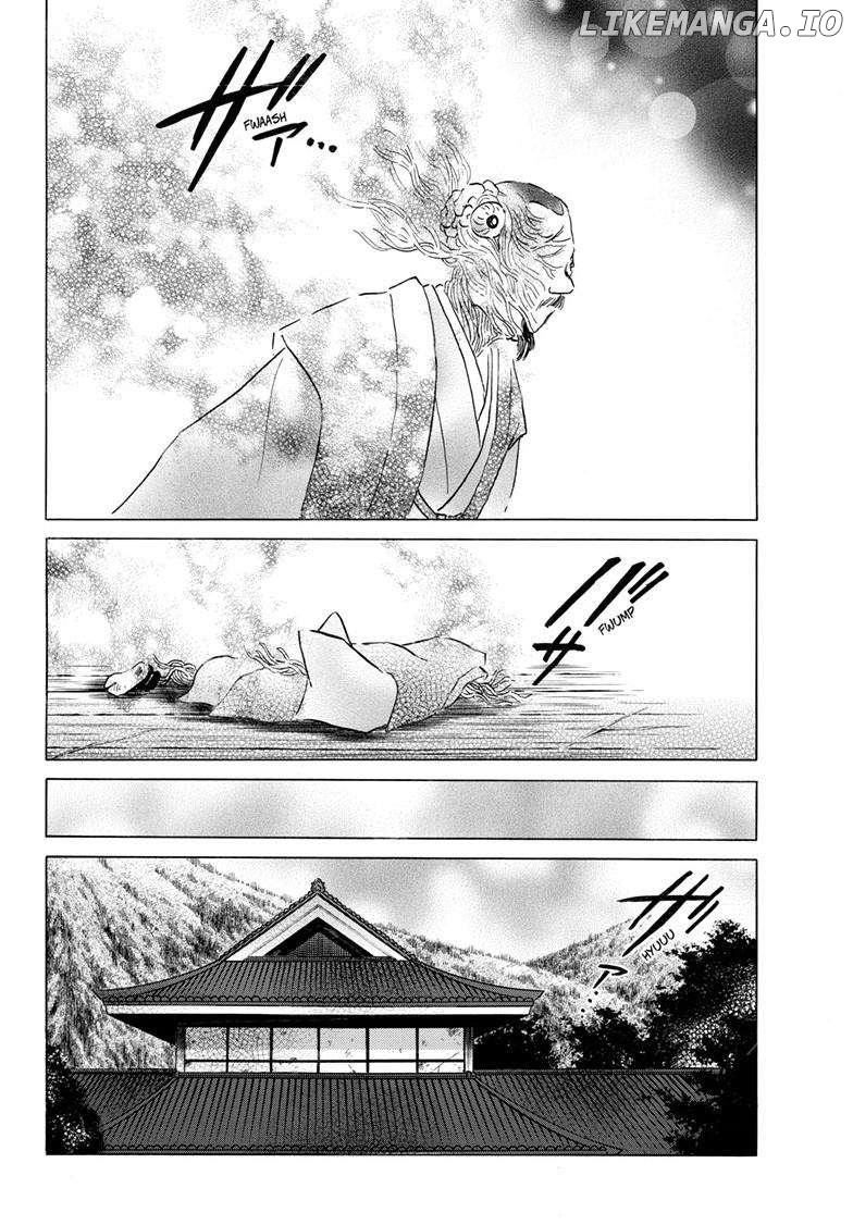Mao - Manga Chapter 229 - page 9