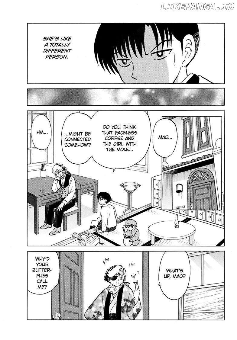 Mao - Manga Chapter 230 - page 11
