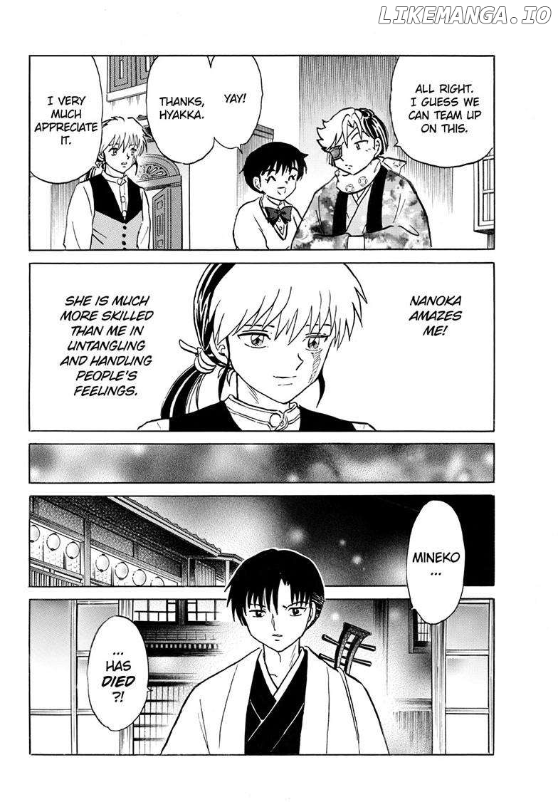 Mao - Manga Chapter 230 - page 16