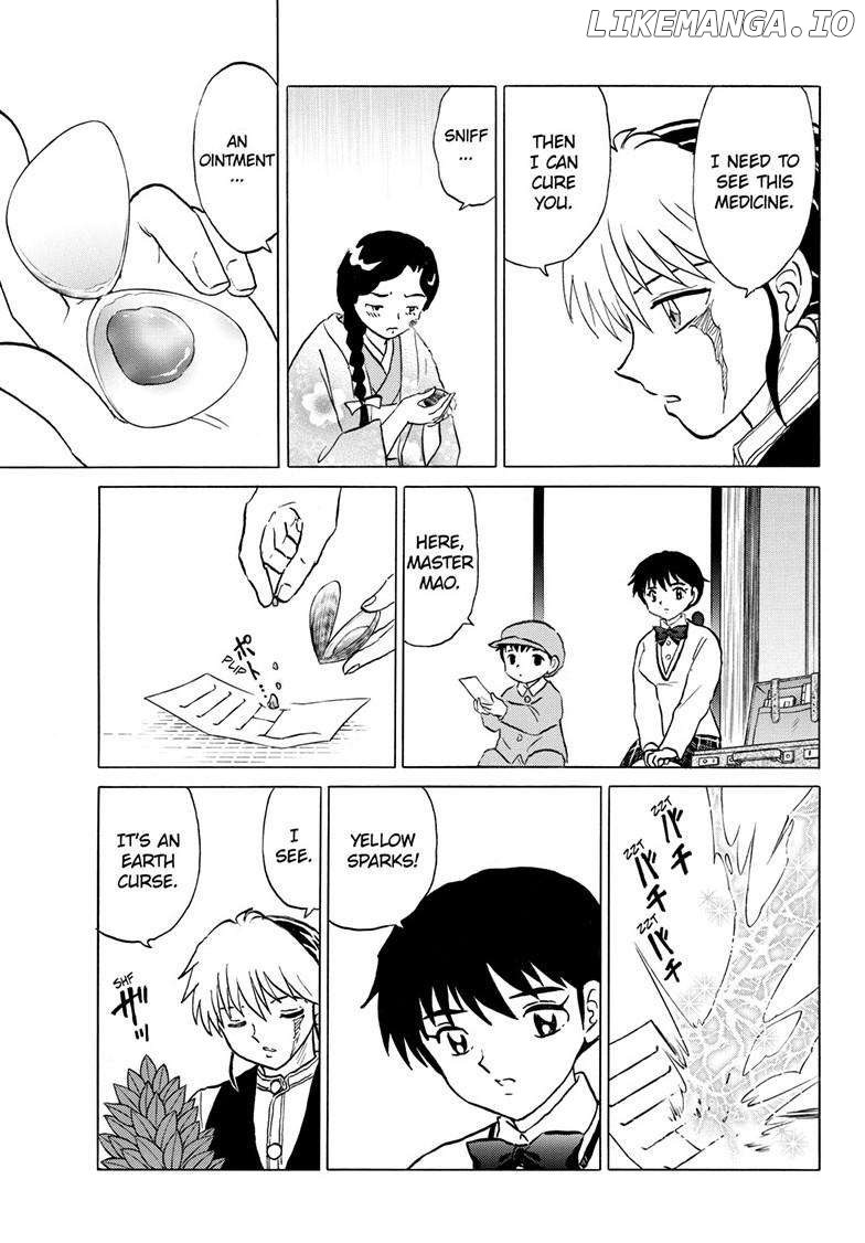 Mao - Manga Chapter 230 - page 3