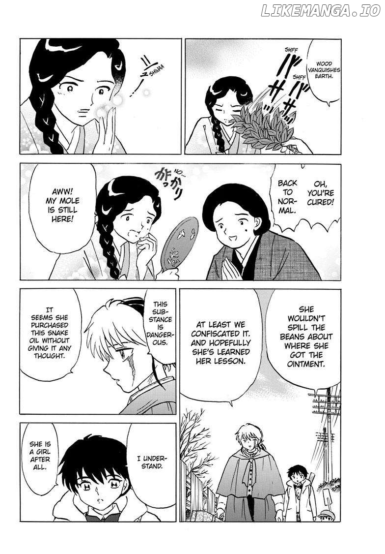 Mao - Manga Chapter 230 - page 4