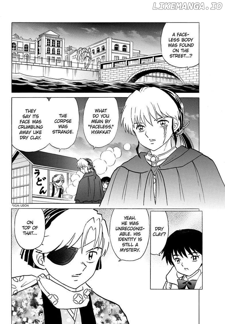 Mao - Manga Chapter 230 - page 8