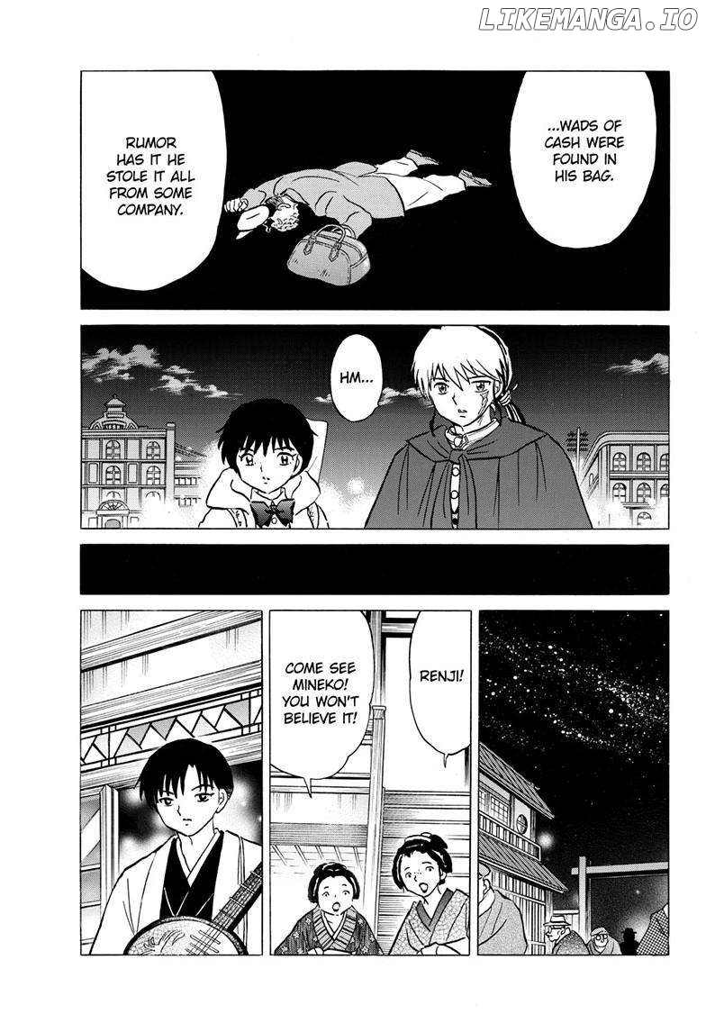 Mao - Manga Chapter 230 - page 9