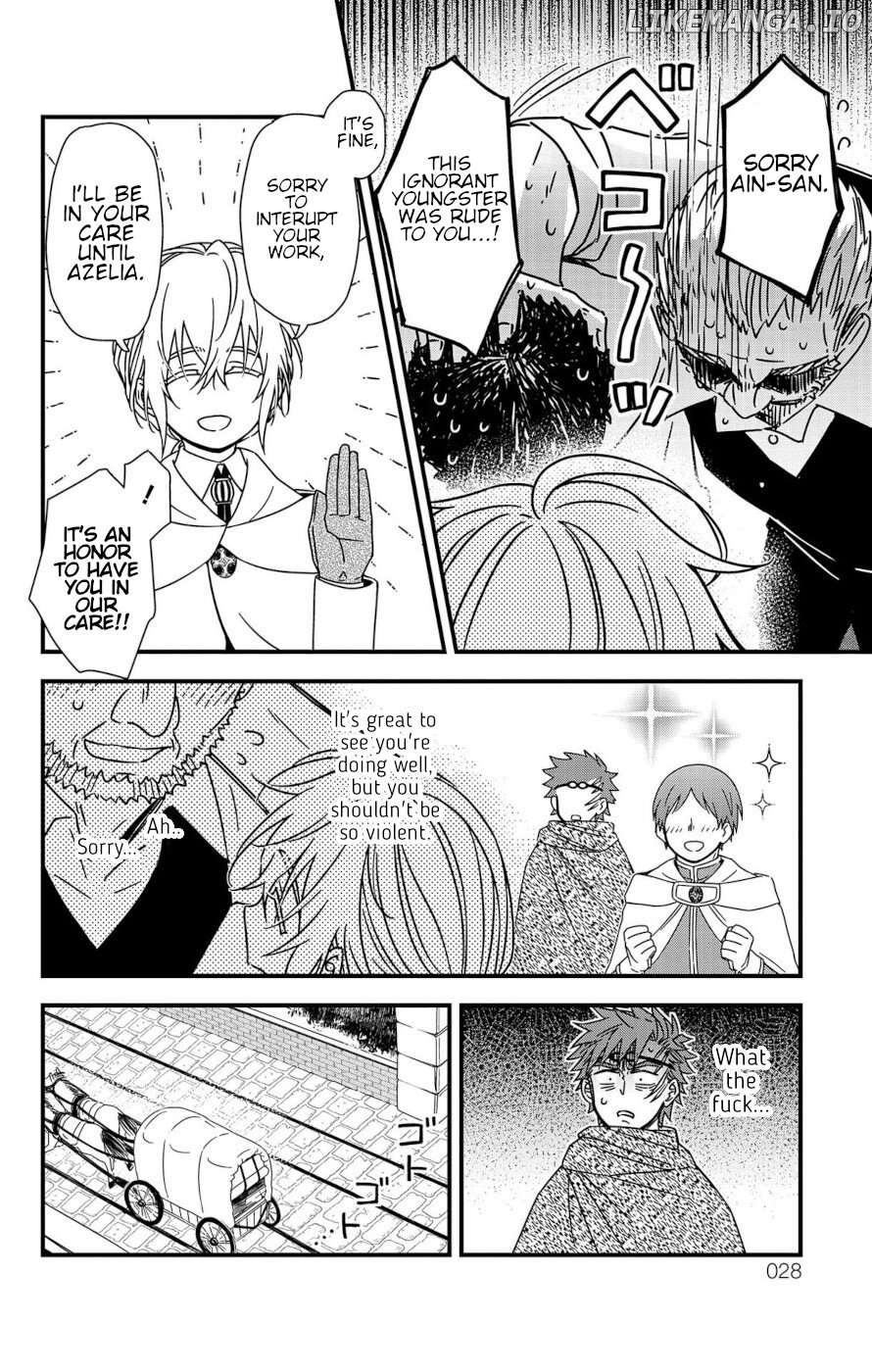 Ain Soph In The Finite World Chapter 4 - page 26