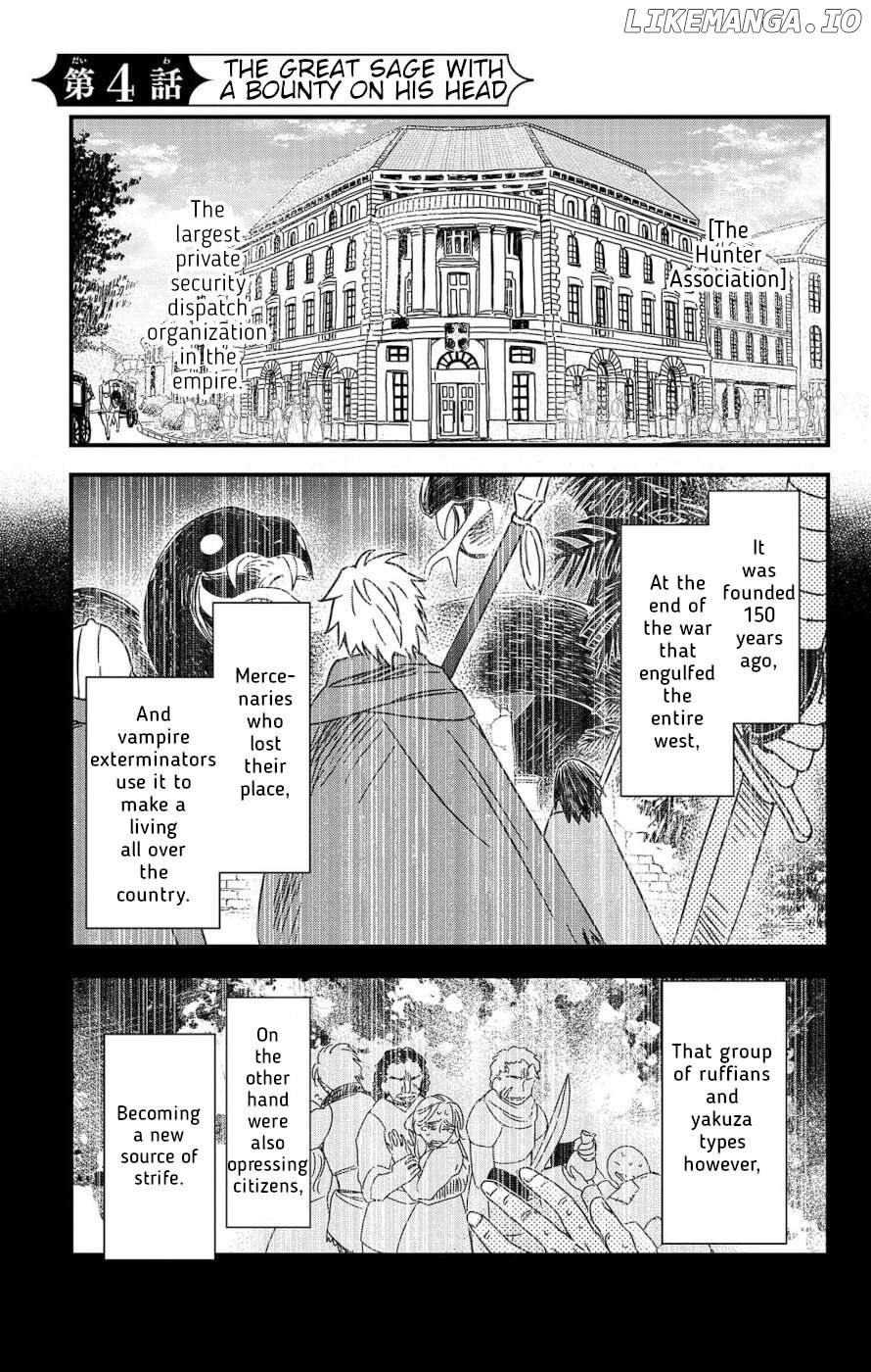 Ain Soph In The Finite World Chapter 4 - page 3