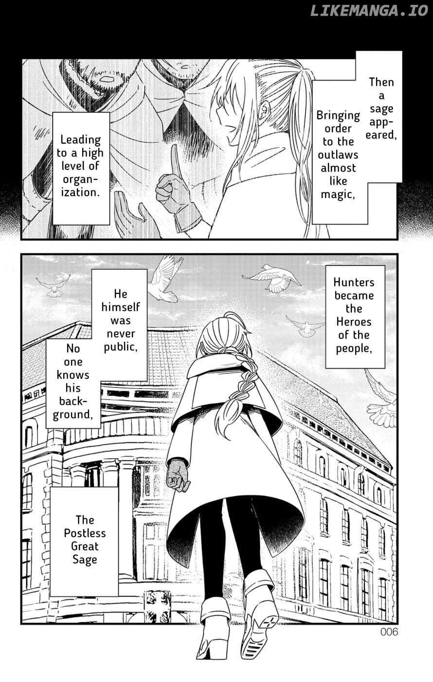 Ain Soph In The Finite World Chapter 4 - page 4