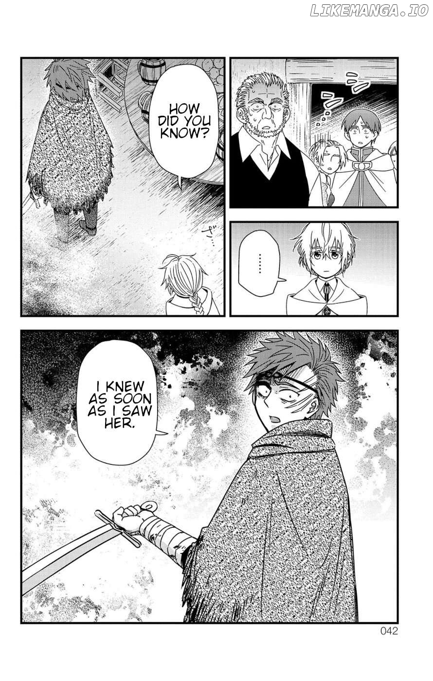 Ain Soph In The Finite World Chapter 4 - page 40