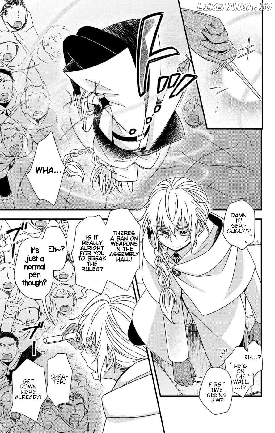 Ain Soph In The Finite World Chapter 4 - page 7