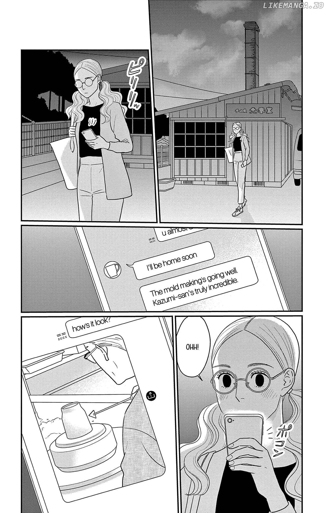 Ao No Hana Utsuwa No Mori Chapter 32 - page 2