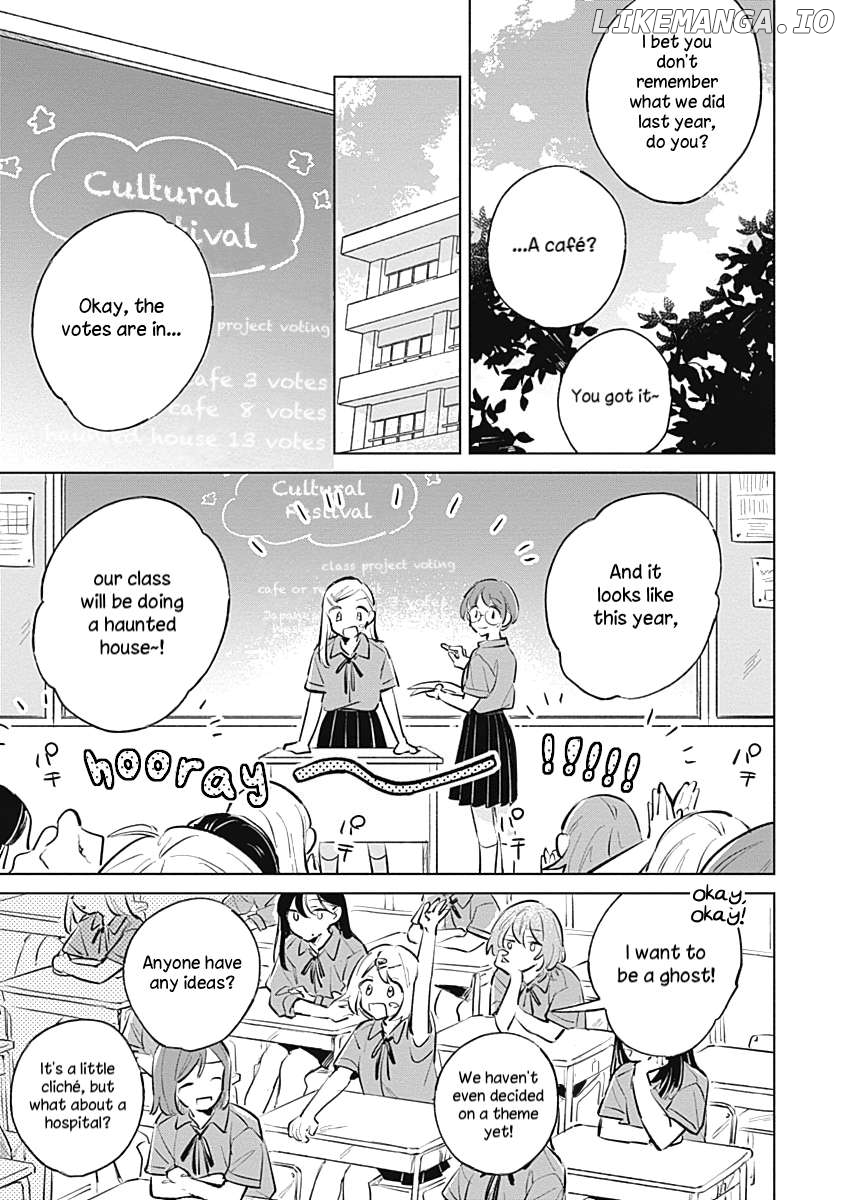 Koi Yori Aoku (Oneshot) Chapter 16 - page 5
