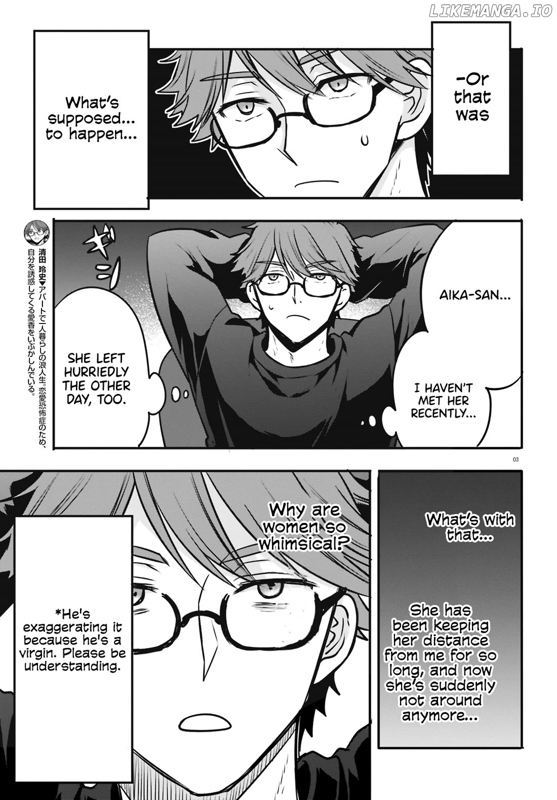 Zettai Ni Yuuwaku Sarenai Otoko Vs Zettai Ni Yuuwaku Suru Onna Chapter 8 - page 3