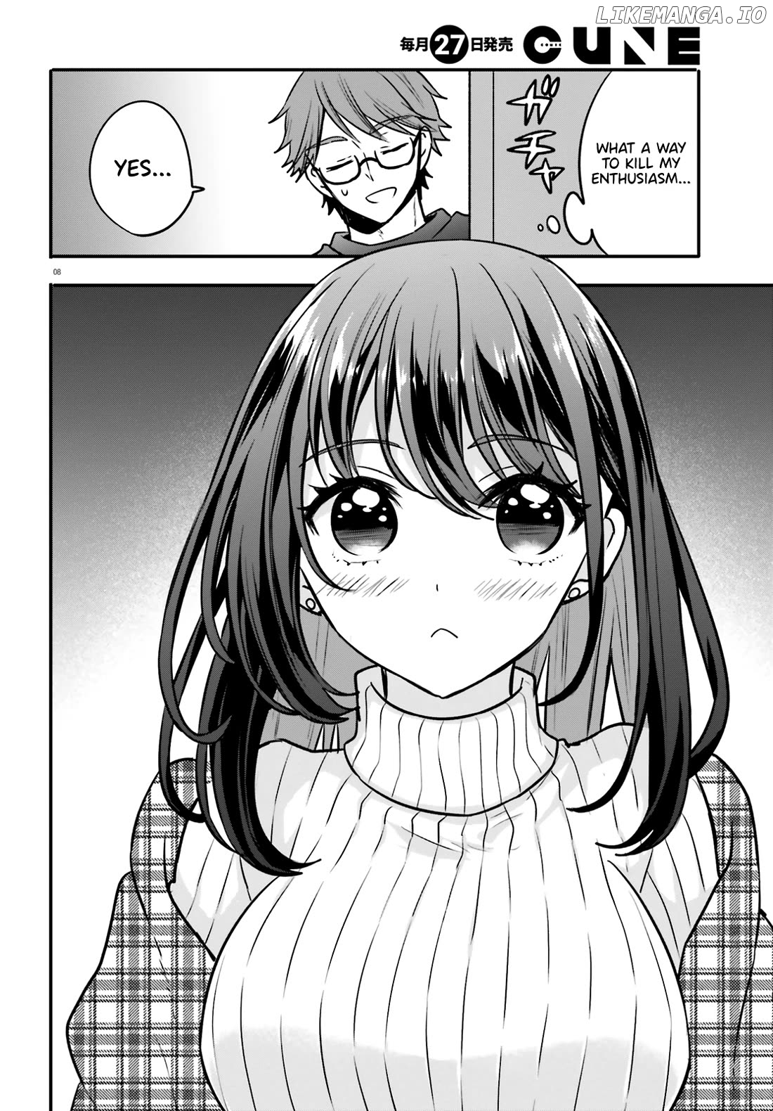 Zettai Ni Yuuwaku Sarenai Otoko Vs Zettai Ni Yuuwaku Suru Onna Chapter 8 - page 8