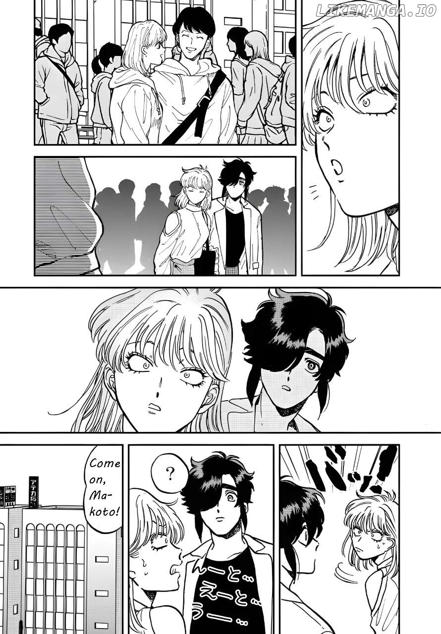 Iyagatteru Kimi ga Suki Chapter 42 - page 9