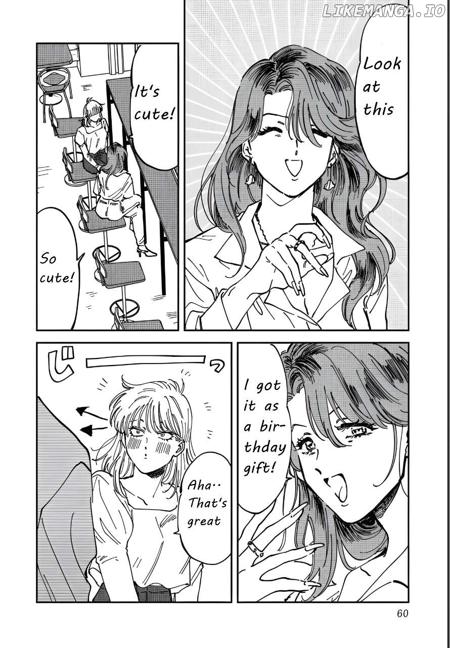 Iyagatteru Kimi ga Suki Chapter 48 - page 4