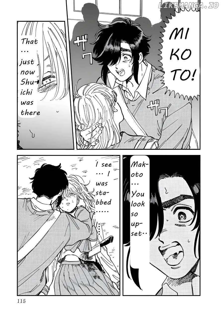 Iyagatteru Kimi ga Suki Chapter 50 - page 3
