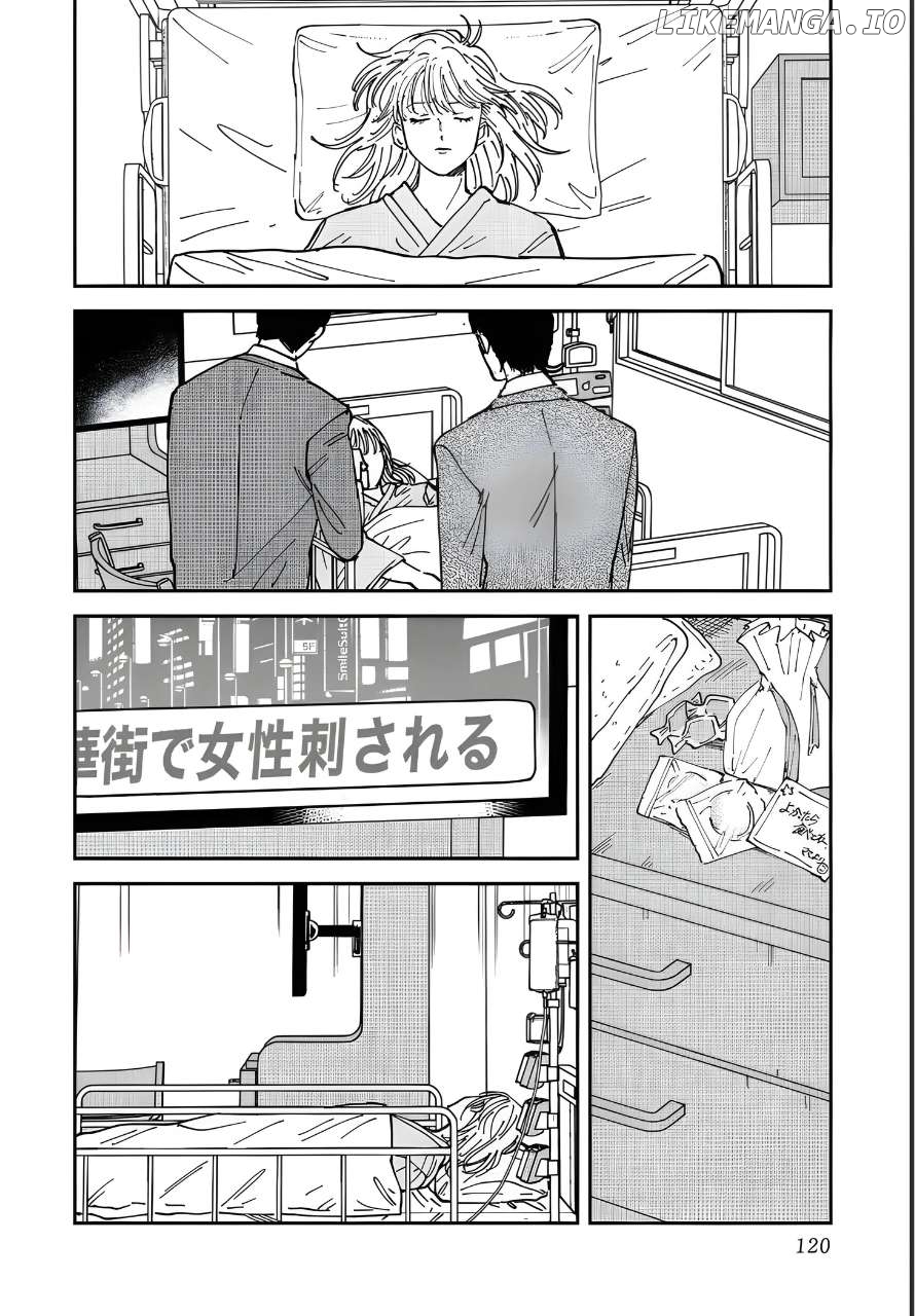 Iyagatteru Kimi ga Suki Chapter 50 - page 8