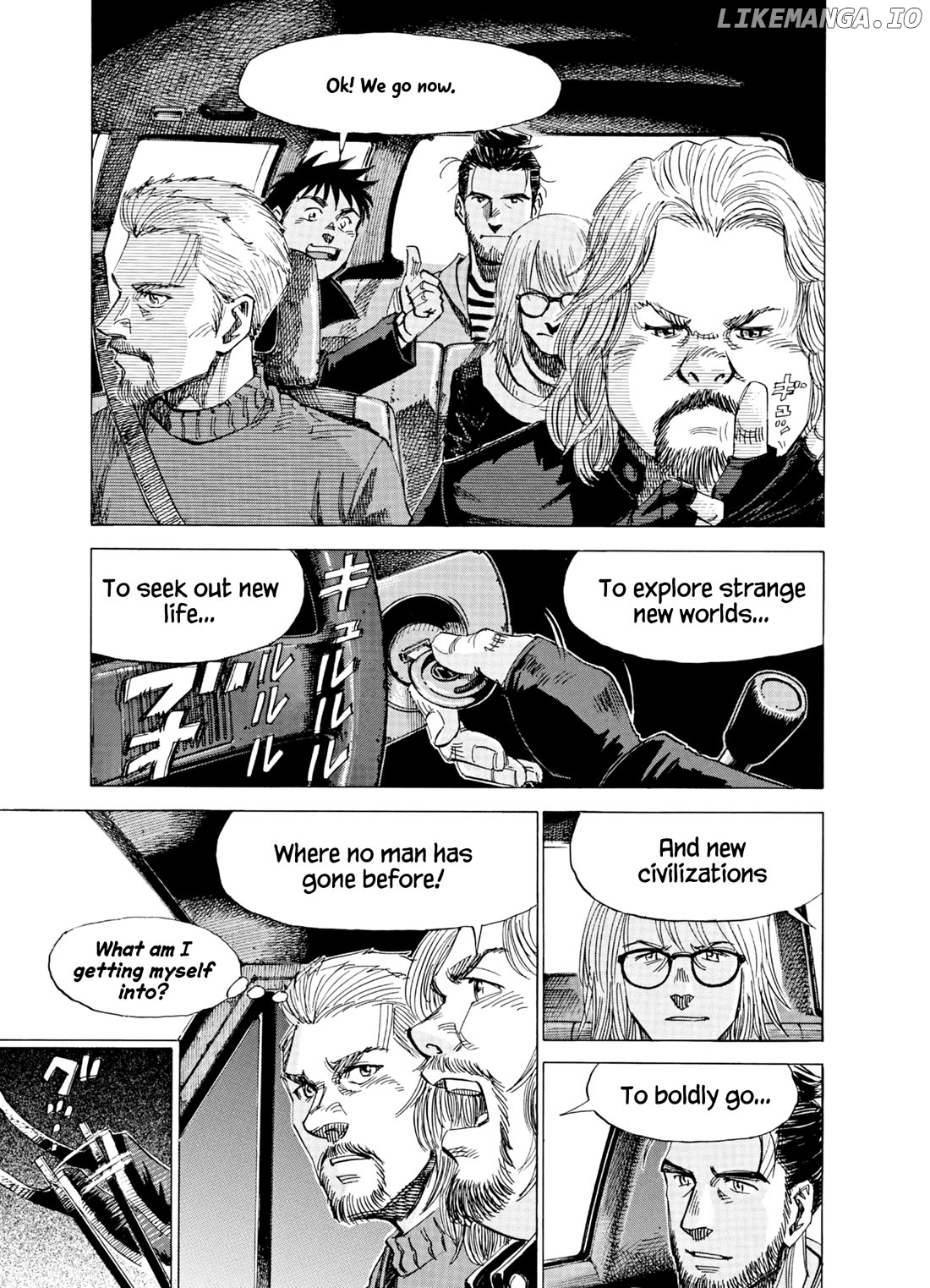 Blue Giant Supreme Chapter 38 - page 4