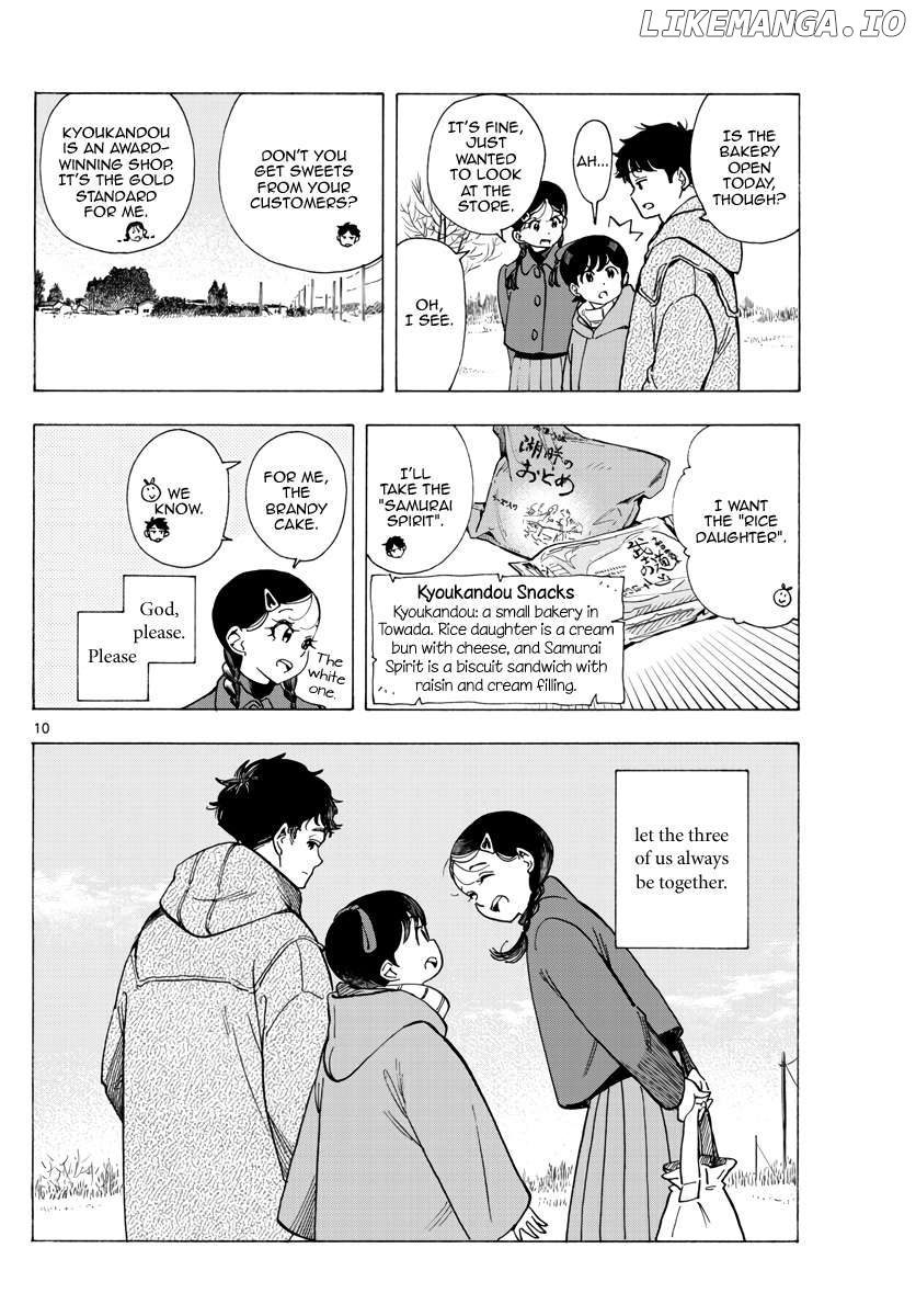 Kiyo in Kyoto: From the Maiko House Chapter 268 - page 10