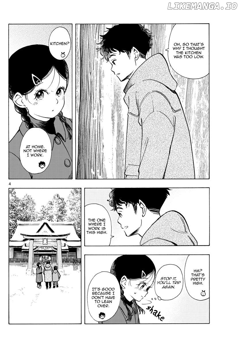 Kiyo in Kyoto: From the Maiko House Chapter 268 - page 4
