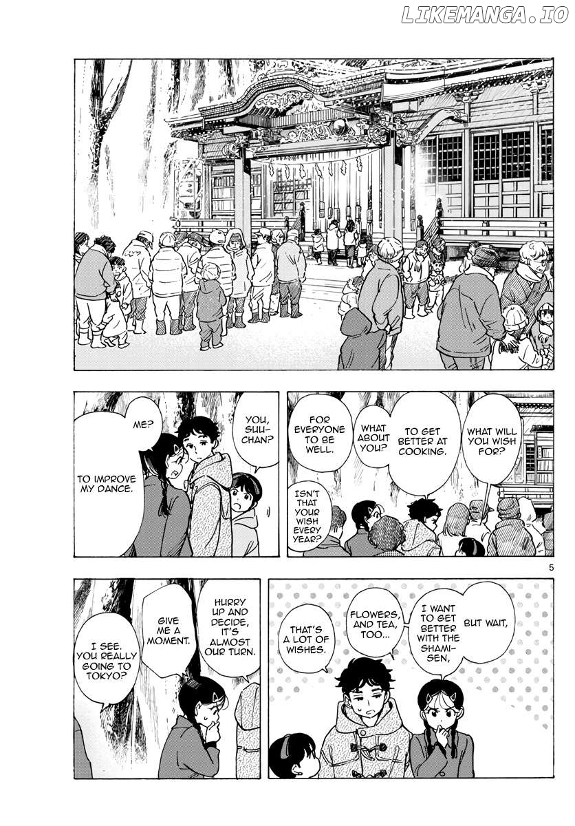 Kiyo in Kyoto: From the Maiko House Chapter 268 - page 5