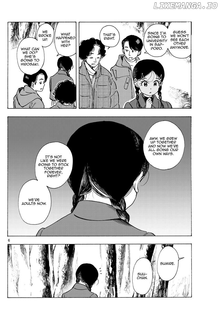 Kiyo in Kyoto: From the Maiko House Chapter 268 - page 6