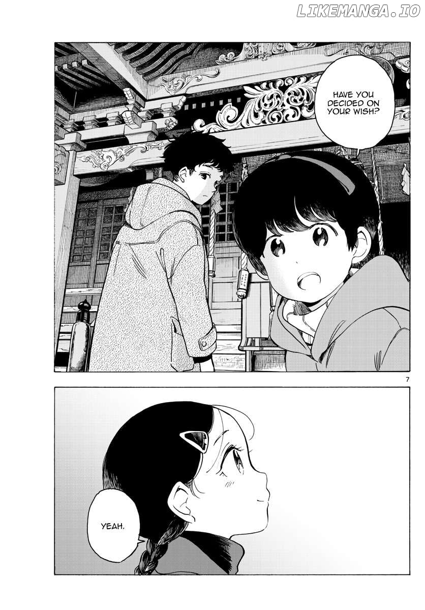 Kiyo in Kyoto: From the Maiko House Chapter 268 - page 7