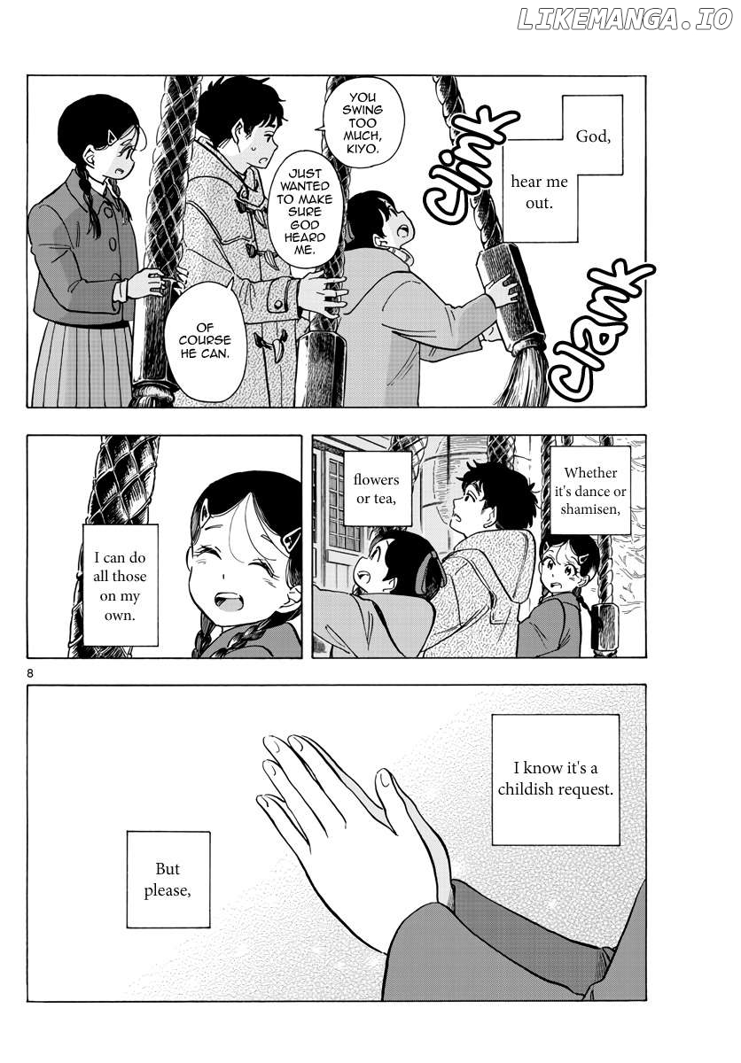 Kiyo in Kyoto: From the Maiko House Chapter 268 - page 8
