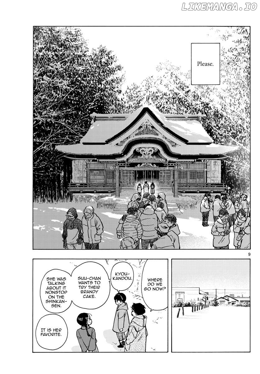Kiyo in Kyoto: From the Maiko House Chapter 268 - page 9