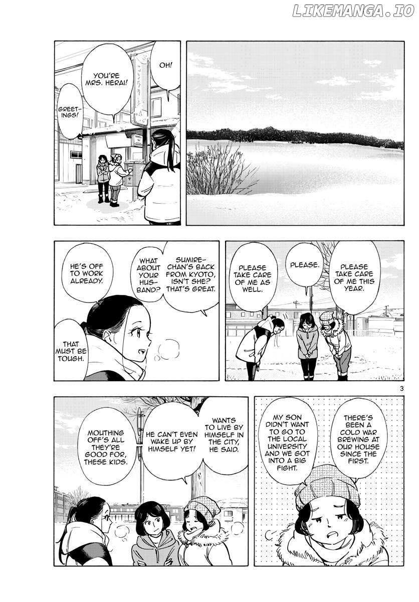 Kiyo in Kyoto: From the Maiko House Chapter 269 - page 3