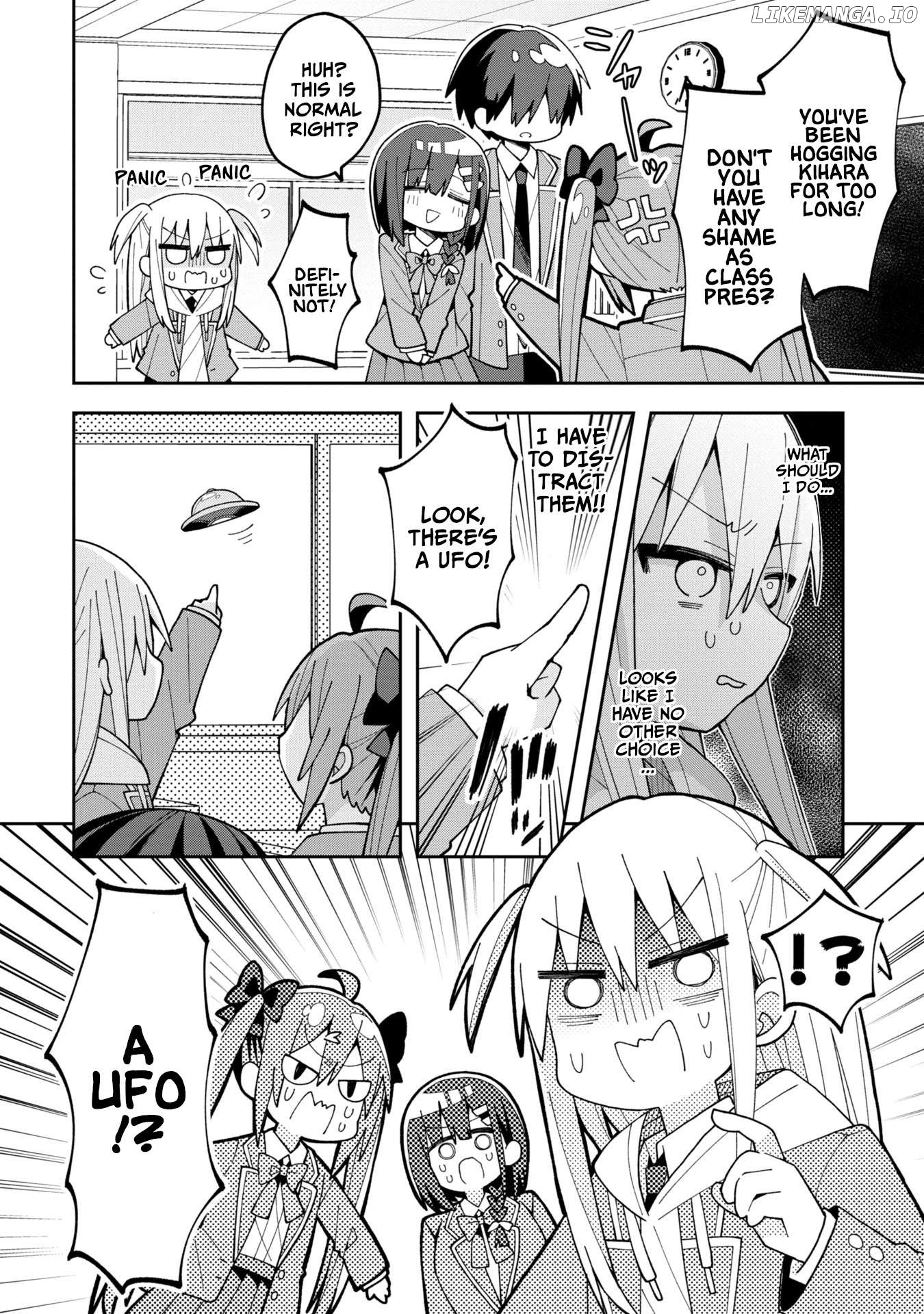 Misaki-kun wa Kouryaku Chara Janai Chapter 7 - page 10