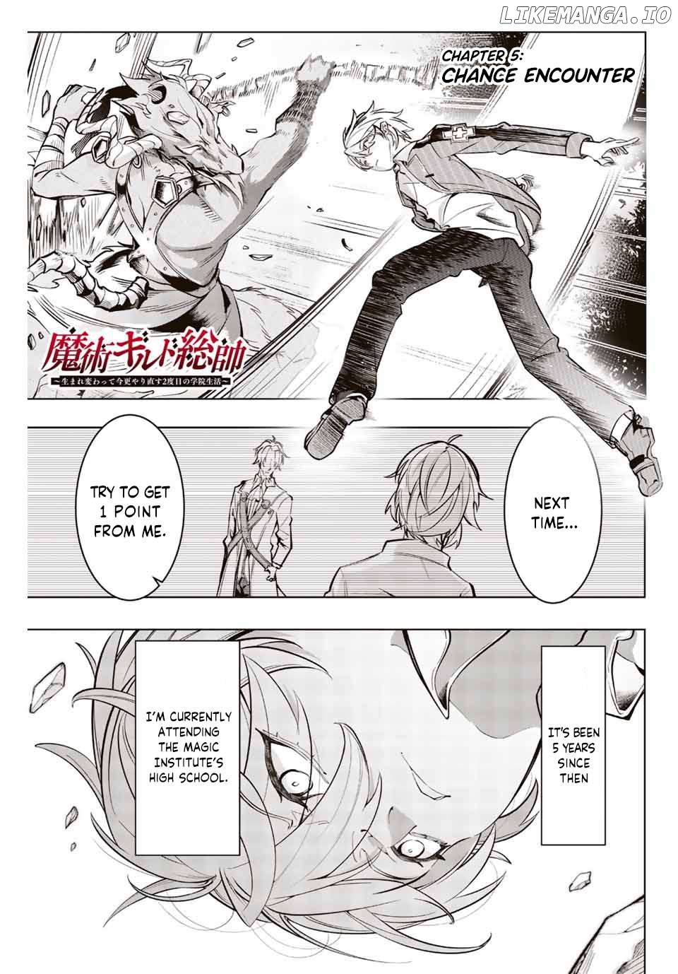 Majutsu Guild Sousui ~Umarekawatte Imasara Yarinaosu Nidome no Gakuin Seikatsu~ Chapter 5 - page 3