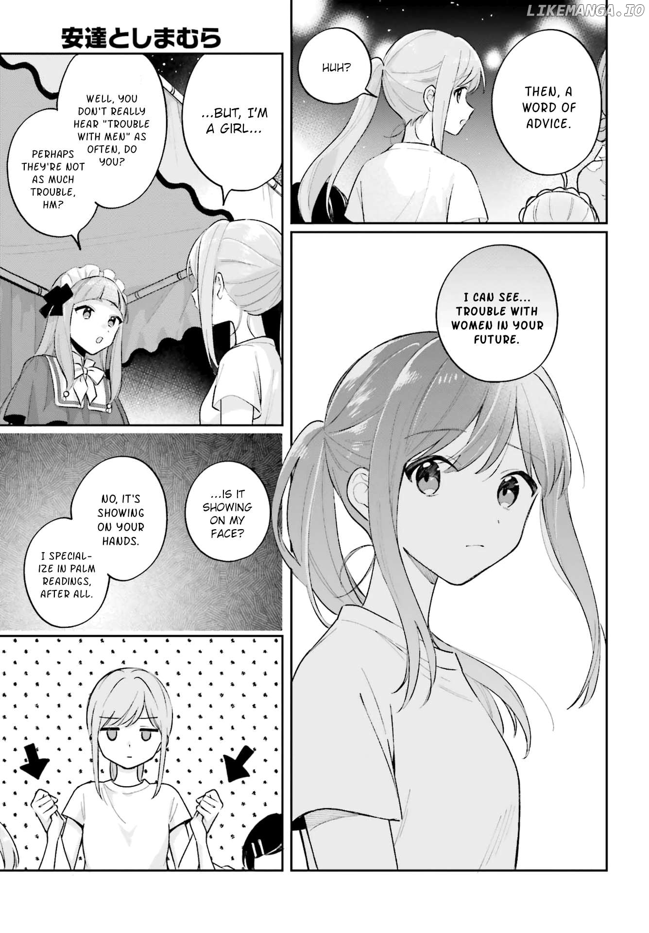 Adachi To Shimamura (Moke Yuzuhara) Chapter 42.1 - page 13