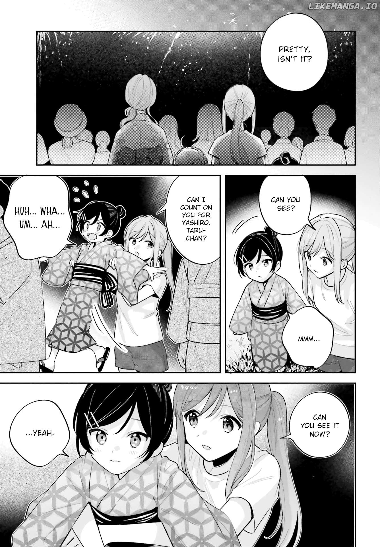 Adachi To Shimamura (Moke Yuzuhara) Chapter 42.1 - page 17