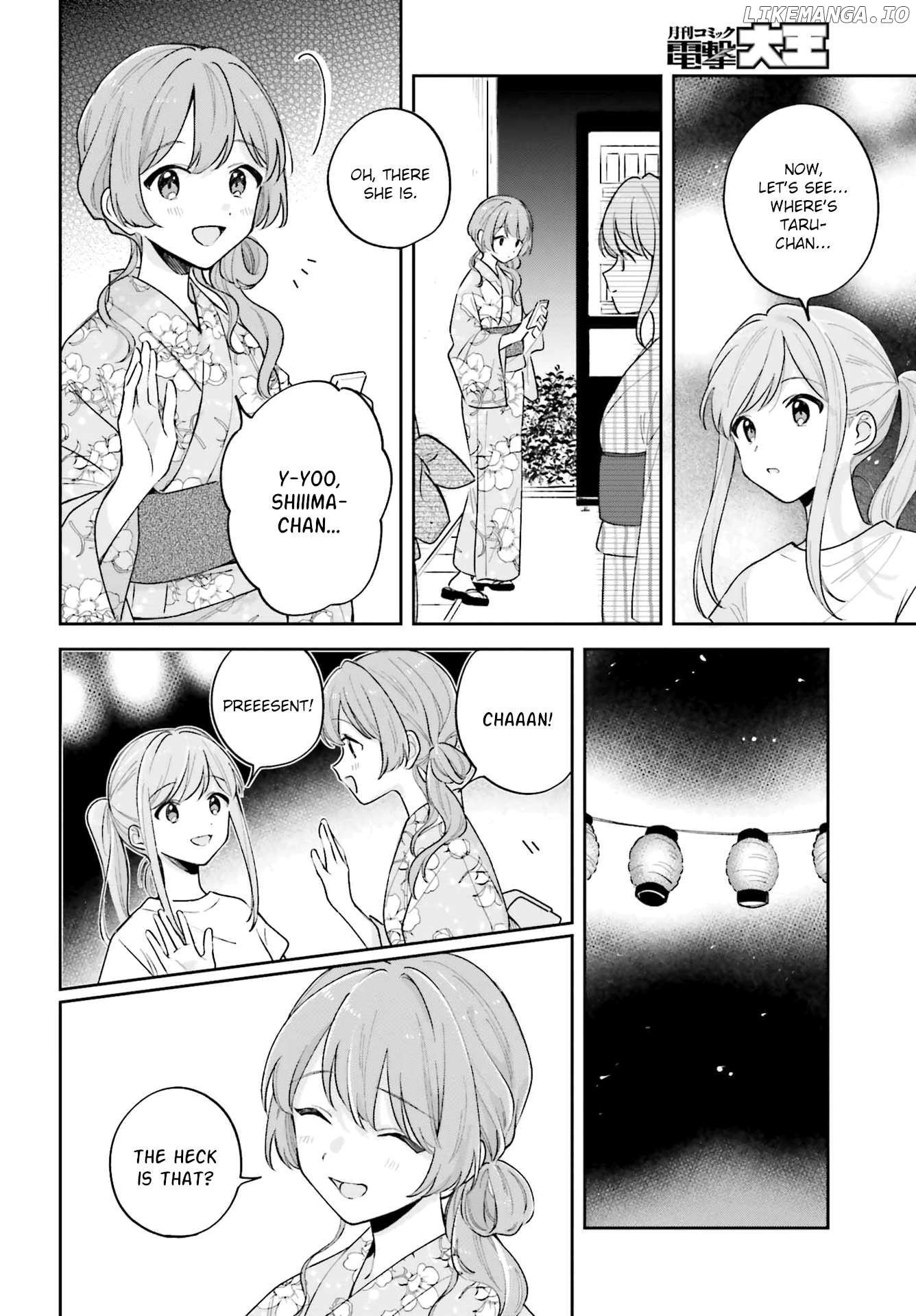 Adachi To Shimamura (Moke Yuzuhara) Chapter 42.1 - page 2