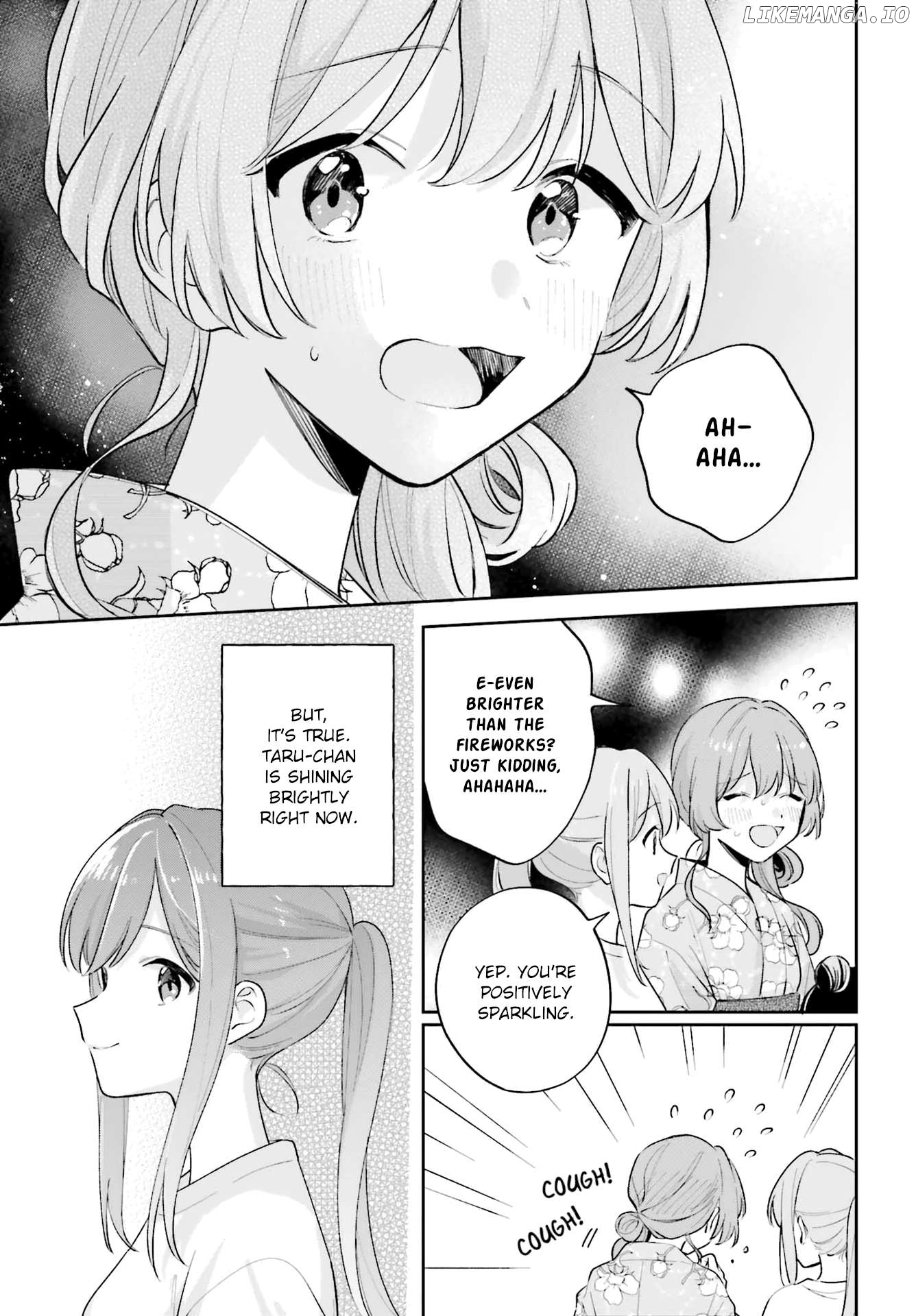 Adachi To Shimamura (Moke Yuzuhara) Chapter 42.1 - page 23