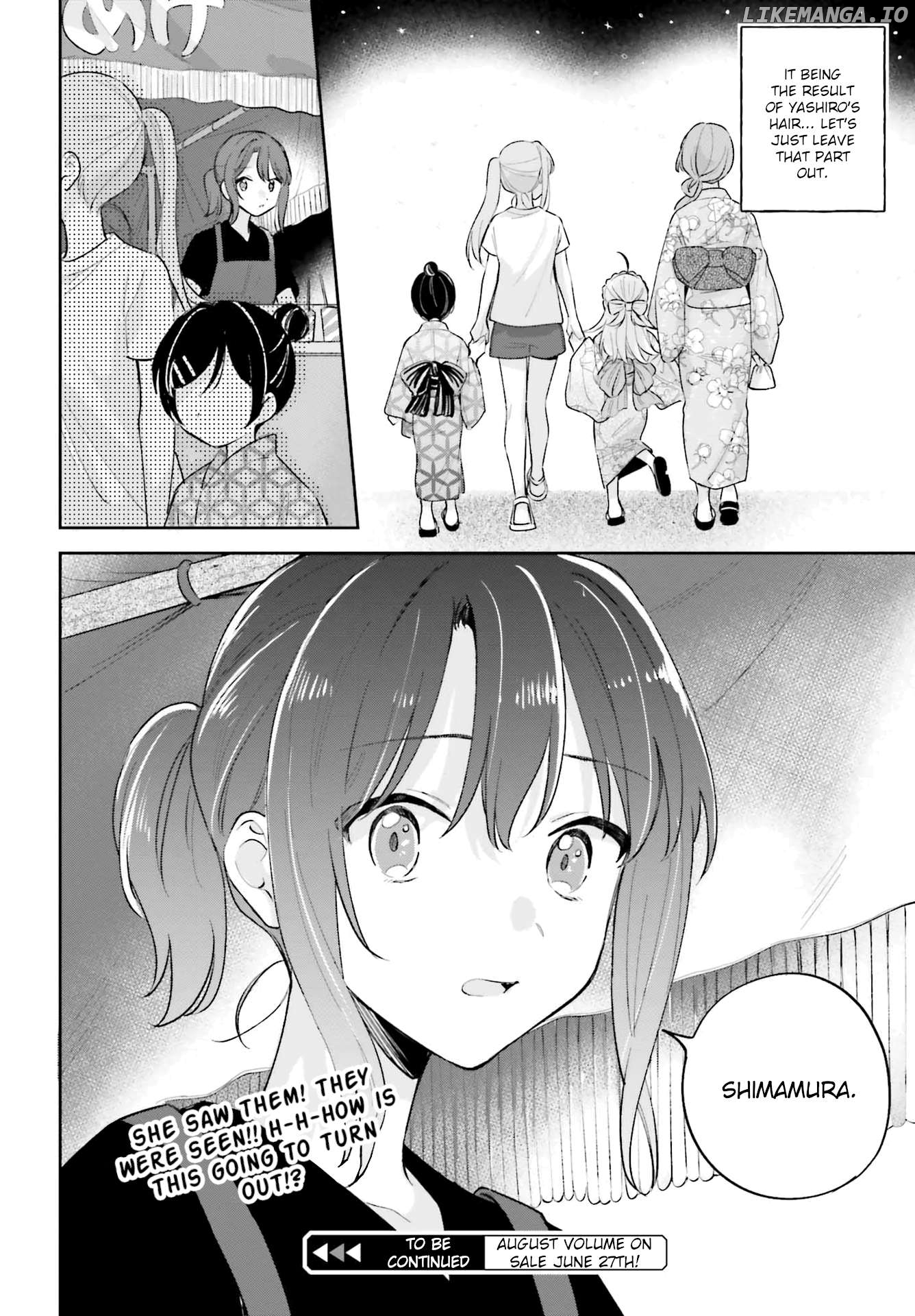 Adachi To Shimamura (Moke Yuzuhara) Chapter 42.1 - page 24