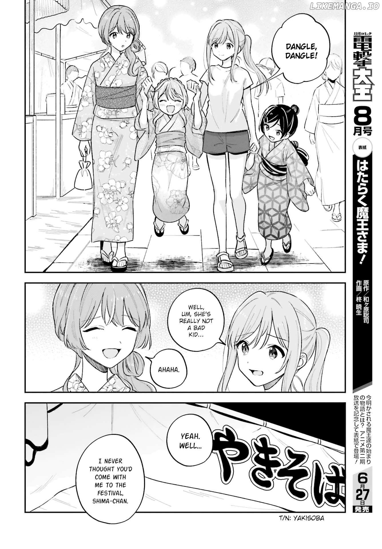 Adachi To Shimamura (Moke Yuzuhara) Chapter 42.1 - page 6