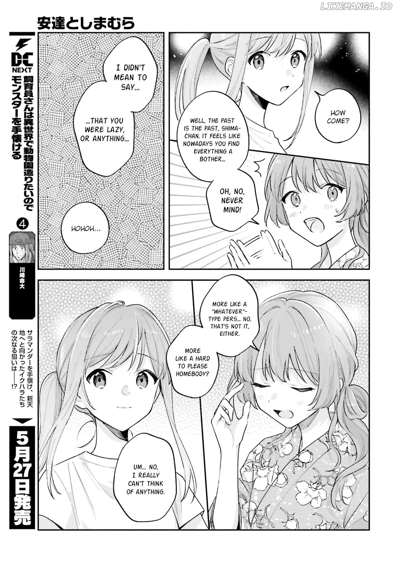 Adachi To Shimamura (Moke Yuzuhara) Chapter 42.1 - page 7
