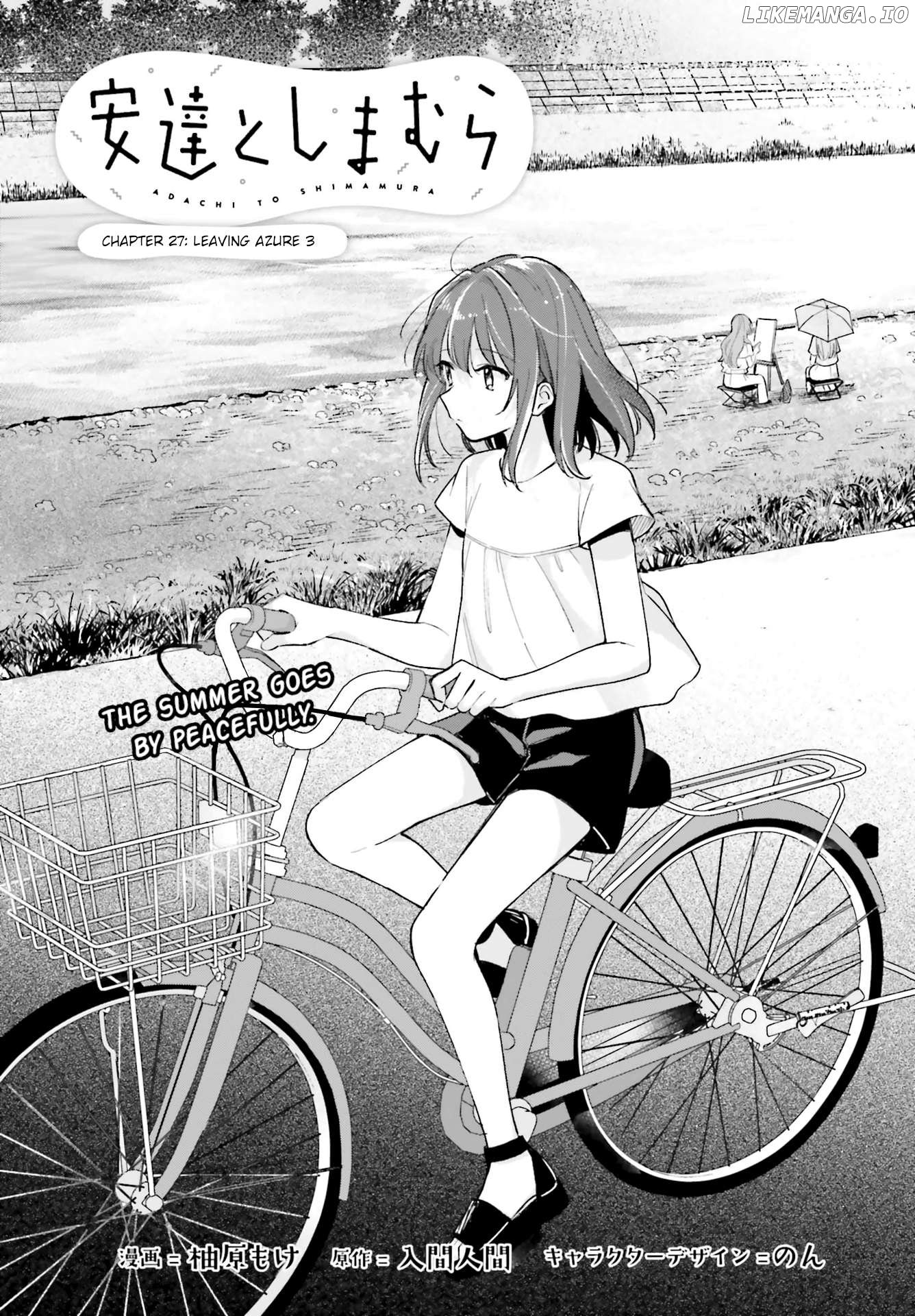 Adachi To Shimamura (Moke Yuzuhara) Chapter 41 - page 3