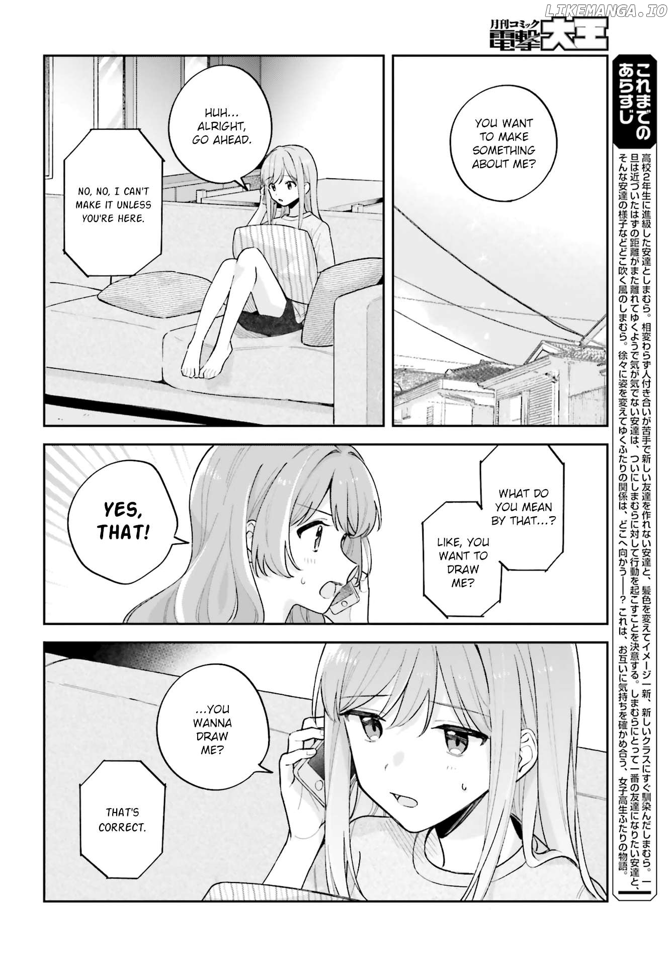 Adachi To Shimamura (Moke Yuzuhara) Chapter 41 - page 4