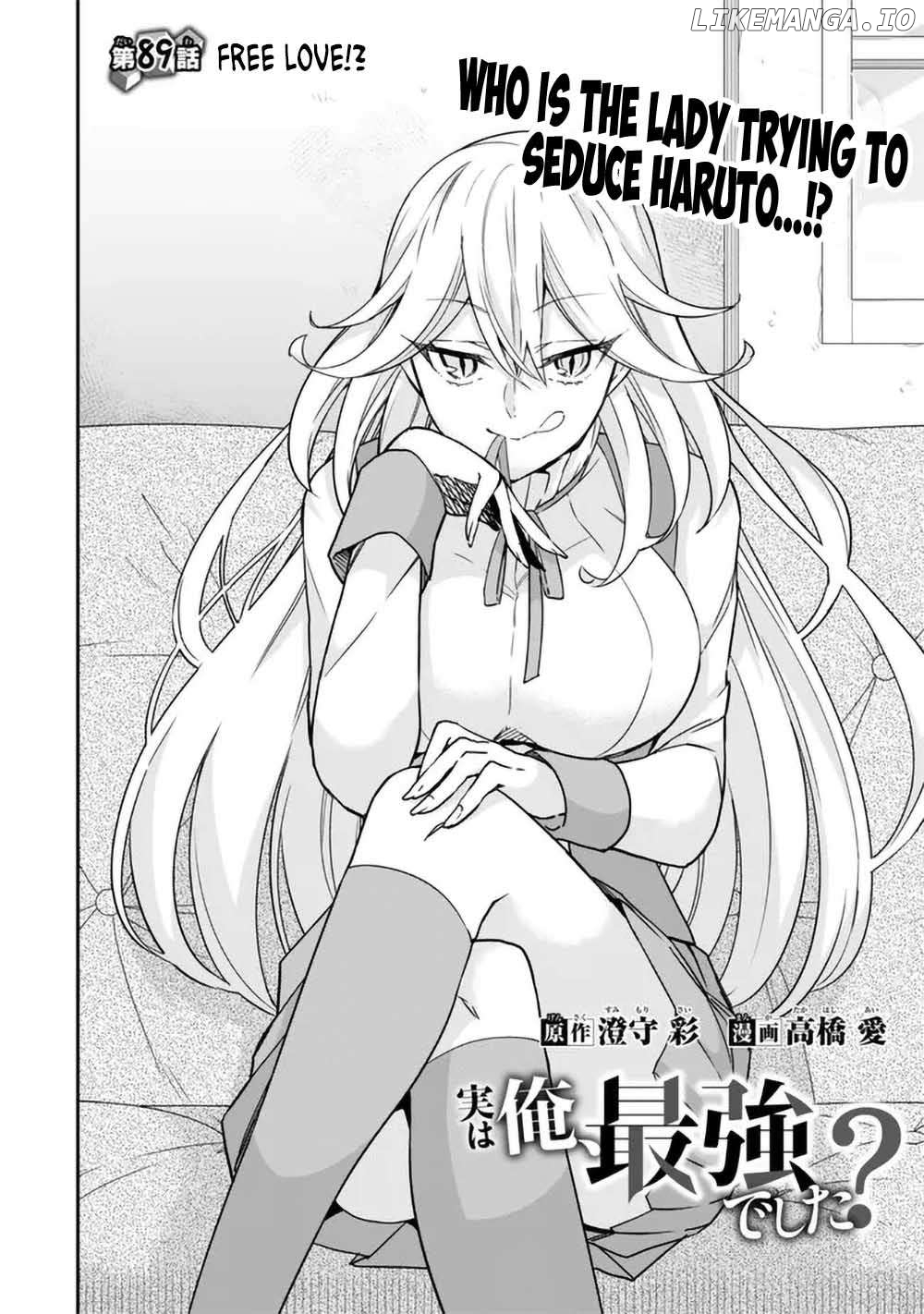 Jitsu Wa Ore, Saikyou Deshita Chapter 89 - page 2