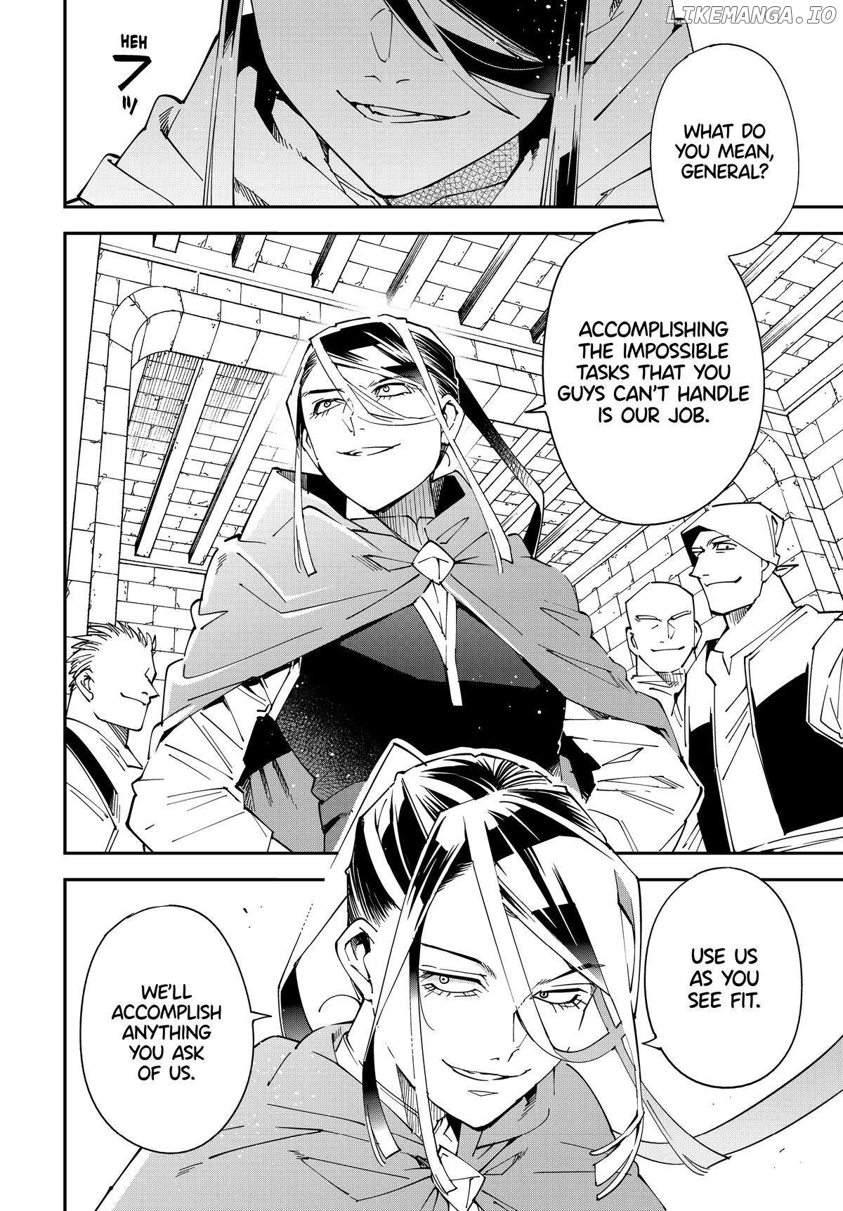 Reincarnated As An Aristocrat With An Appraisal Skill Chapter 130 - page 14